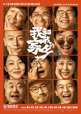 国产精品厕所